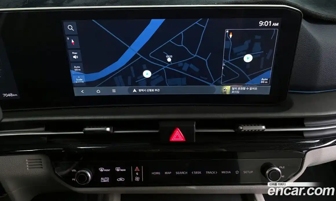 Kia Sportage 2025 1.6 Автомат в Москве № 400913, фото 14