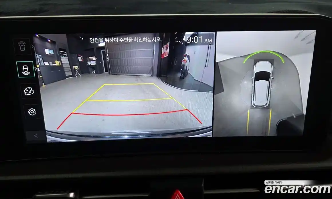 Kia Sportage 2025 1.6 Автомат в Москве № 400913, фото 16