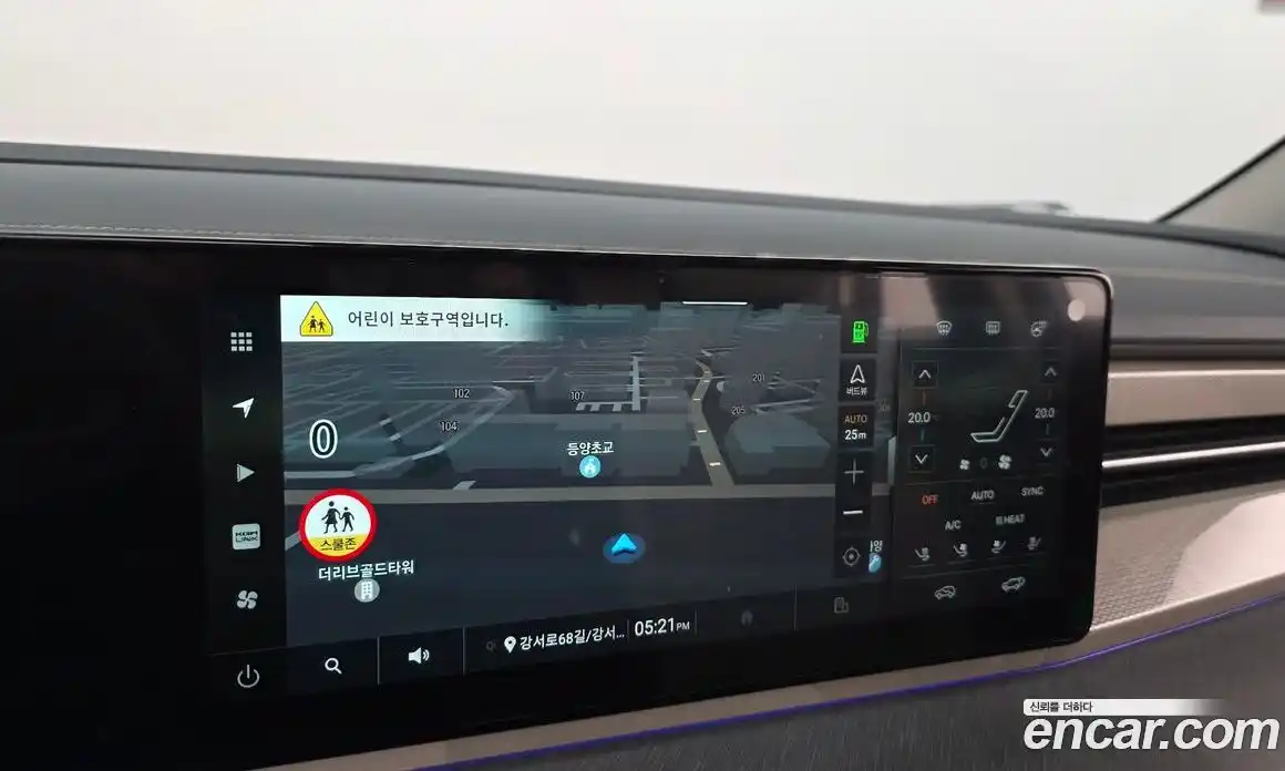 SsangYong Torres 2024 0.2 Автомат в Москве № 407093, фото 14