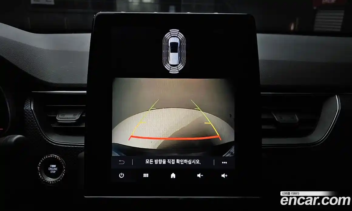 Renault XM3 2021 1.6 Автомат в Москве № 423305, фото 15