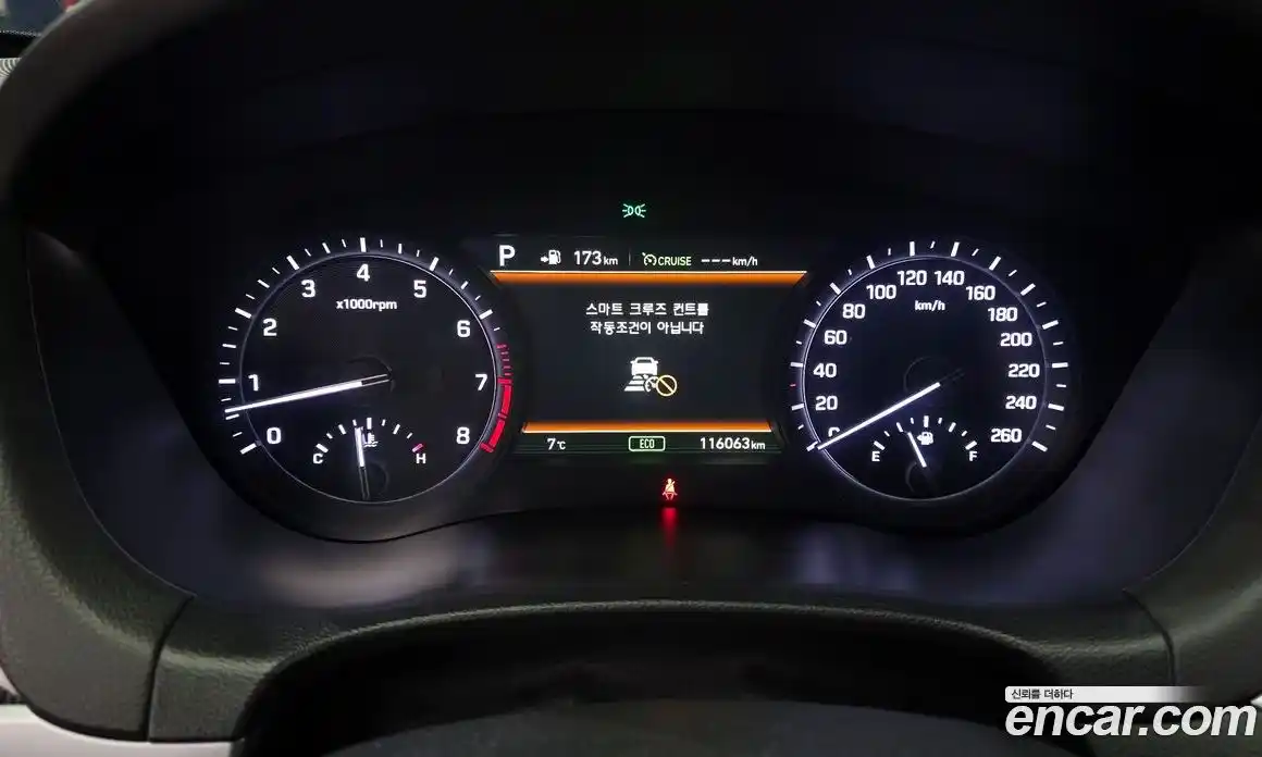 Genesis G80 2017 3.3 Автомат в Москве № 42465, фото 7