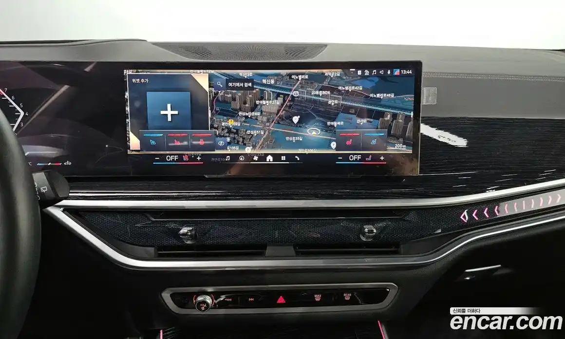 BMW X5 2024 3.0 Автомат в Москве № 424855, фото 15