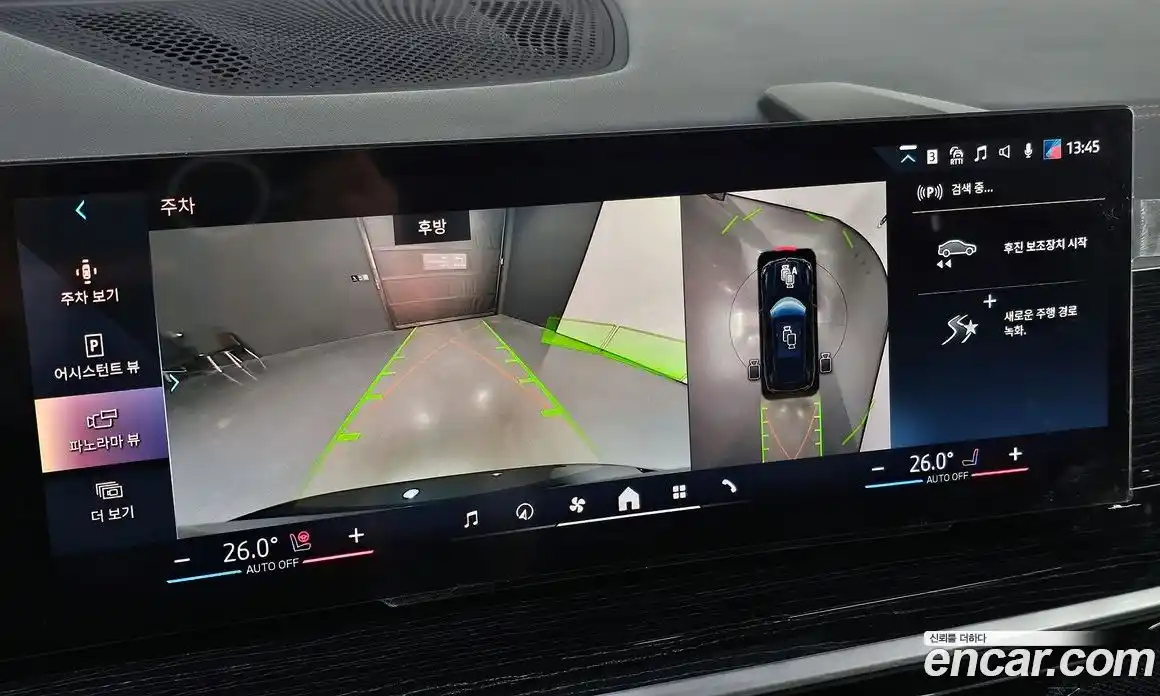 BMW X5 2024 3.0 Автомат в Москве № 424855, фото 16