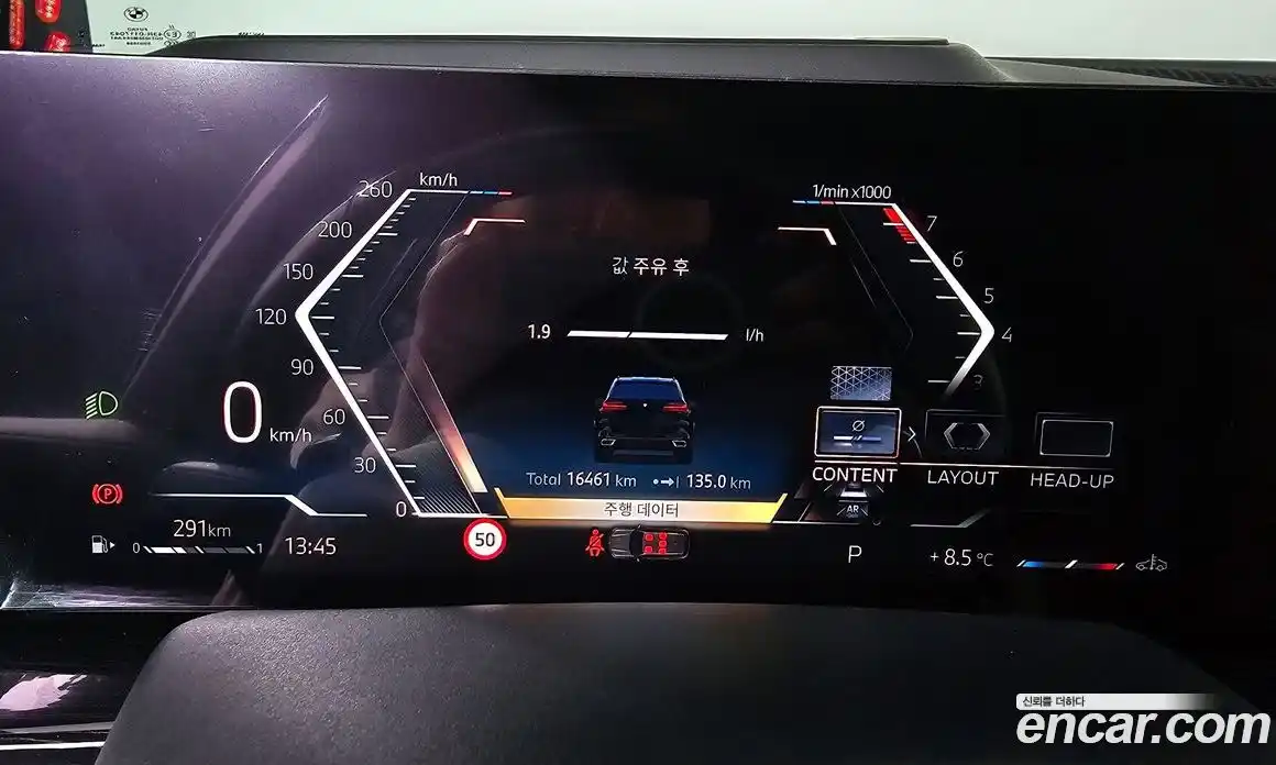 BMW X5 2024 3.0 Автомат в Москве № 424855, фото 8