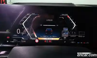 BMW X5 2024 3.0 Автомат в Москве № 424855, миниатюра 8