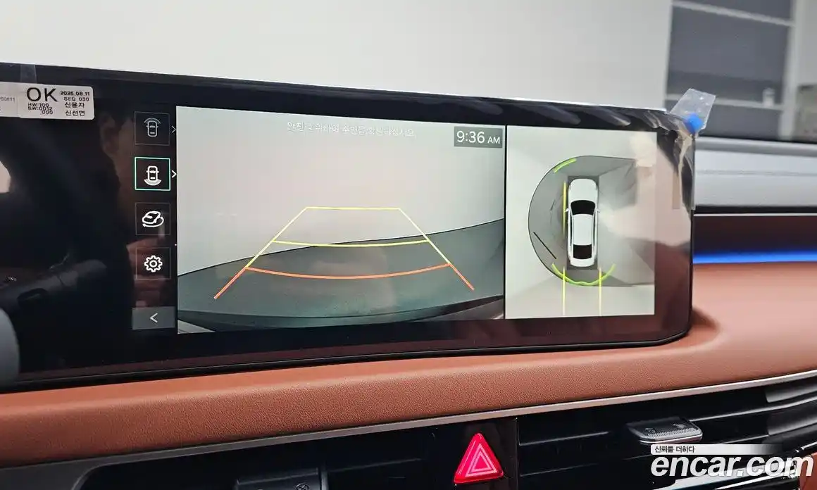 Kia K8 2026 2.5 Автомат в Москве № 450687, фото 14