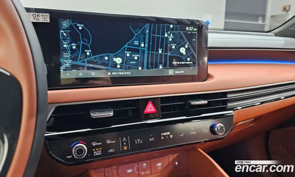 Kia K8 2026 2.5 Автомат в Москве № 450687, фото 15