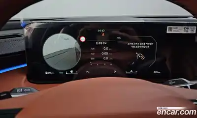 Kia K8 2026 2.5 Автомат в Москве № 450687, миниатюра 8