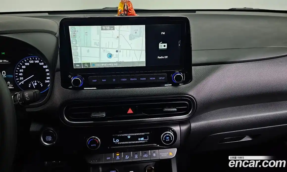 Hyundai Kona 2022 1.6 Автомат в Москве № 457710, фото 14