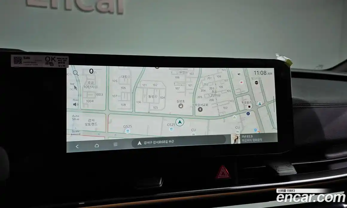 Kia Canival 2025 1.6 Автомат в Москве № 459814, фото 13