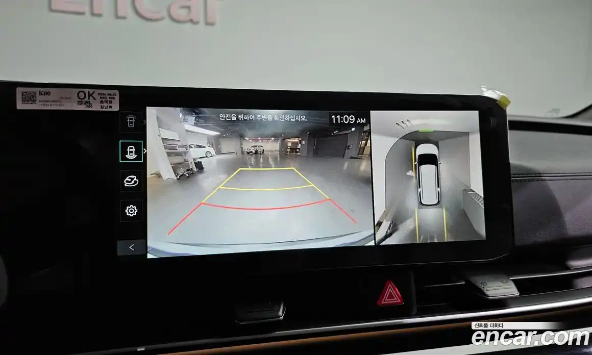 Kia Canival 2025 1.6 Автомат в Москве № 459814, фото 14