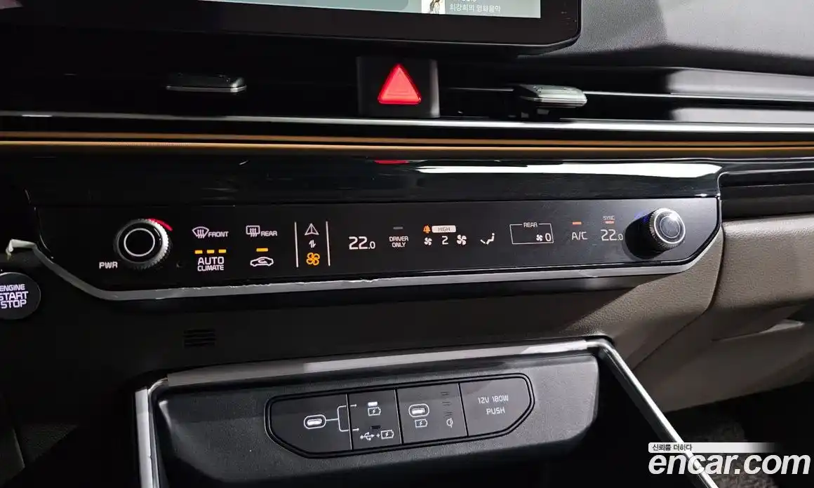 Kia Canival 2025 1.6 Автомат в Москве № 459814, фото 15