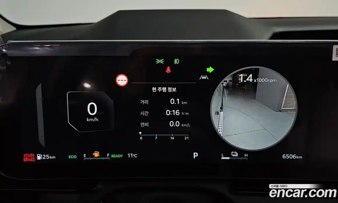 Kia Canival 2025 1.6 Автомат в Москве № 459814, фото 7