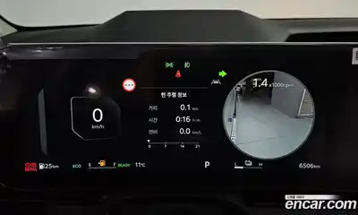 Kia Canival 2025 1.6 Автомат в Москве № 459814, миниатюра 7