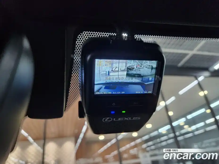 Lexus UX 2024 2.0 Вариатор в Москве № 466619, фото 13