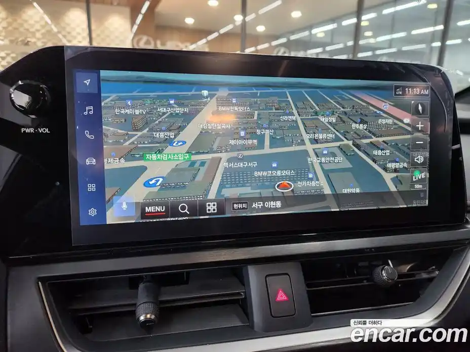 Lexus UX 2024 2.0 Вариатор в Москве № 466619, фото 16