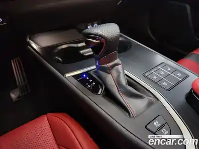 Lexus UX 2024 2.0 Вариатор в Москве № 466619, миниатюра 9