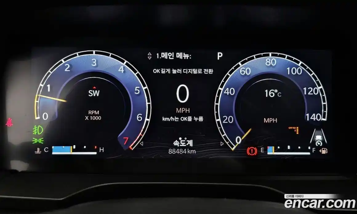 Jeep Cherokee 2022 3.6 Автомат в Москве № 472778, фото 8