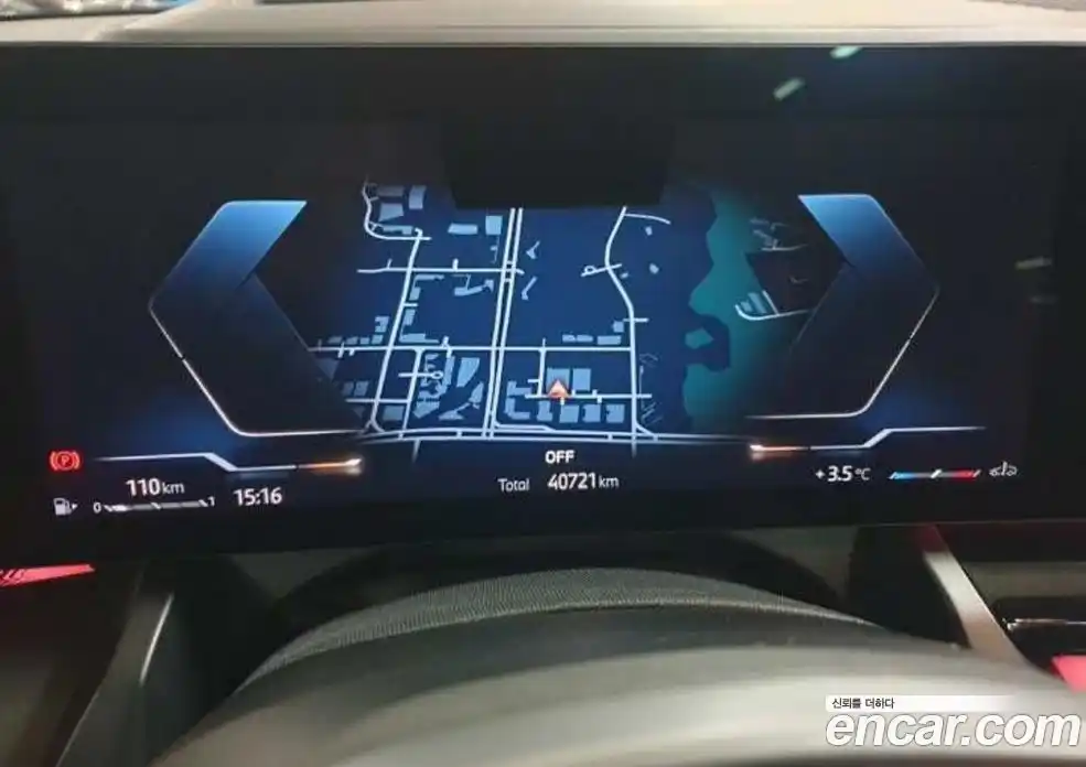 BMW 5-Series 2024 2.0 Автомат в Москве № 491231, фото 7