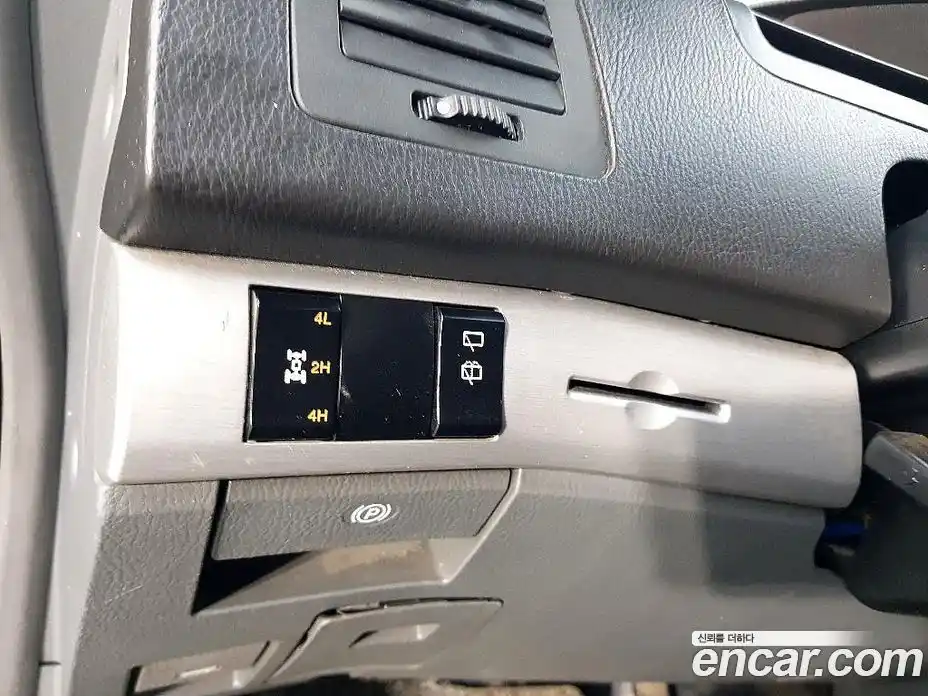 SsangYong Rodius 2013 2.0 Автомат в Москве № 491628, фото 11