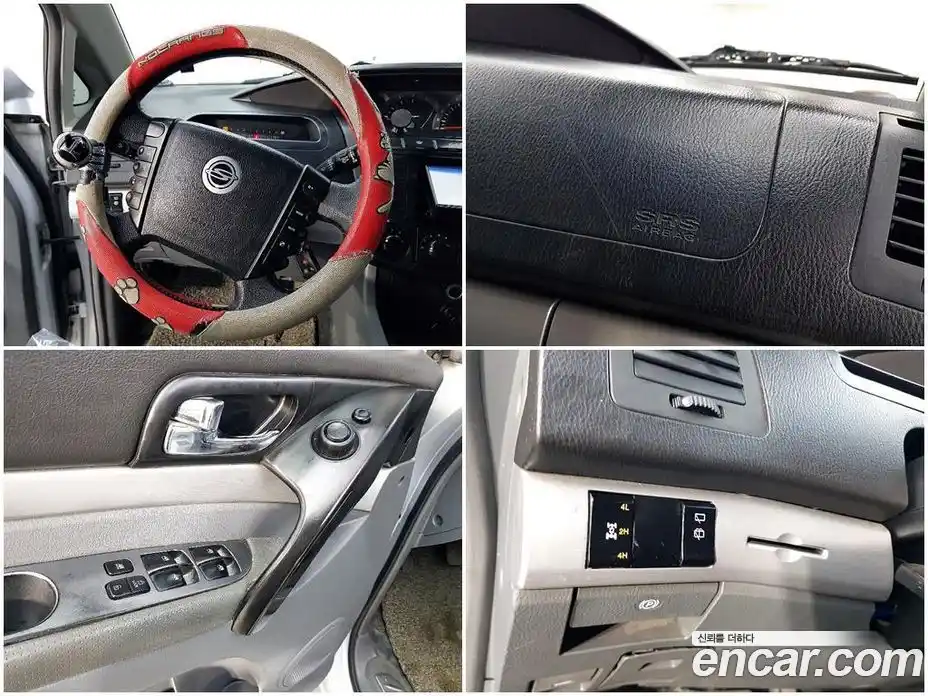SsangYong Rodius 2013 2.0 Автомат в Москве № 491628, фото 18