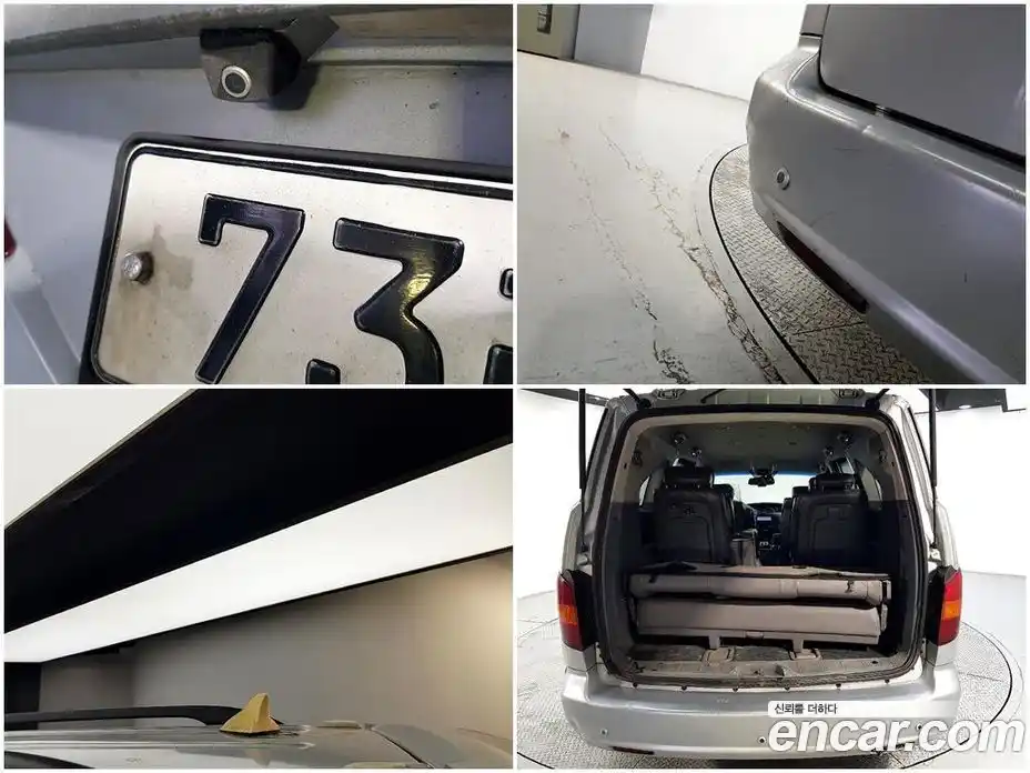 SsangYong Rodius 2013 2.0 Автомат в Москве № 491628, фото 19