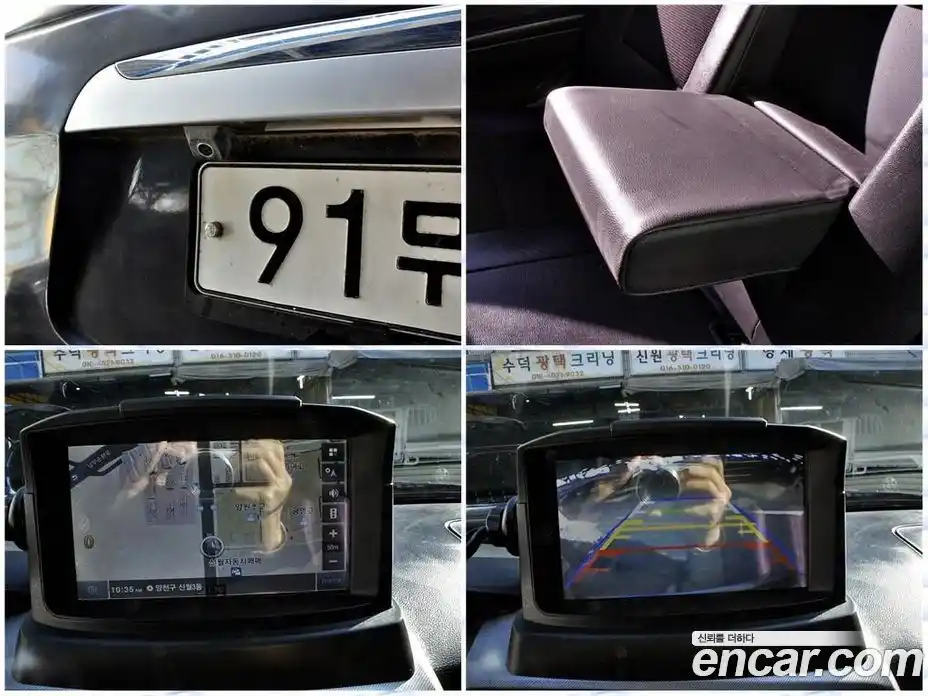 SsangYong Korando 2013 2.0 Автомат в Москве № 491661, фото 17