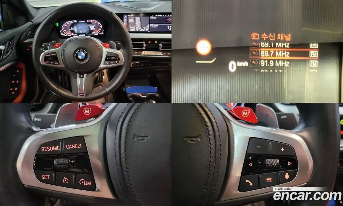 BMW 2-Series 2021 2.0 Автомат в Москве № 492500, фото 14