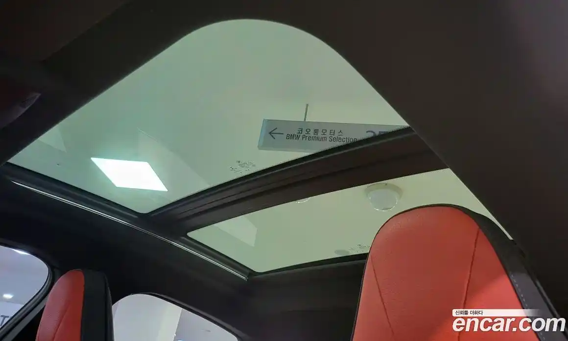 BMW 2-Series 2021 2.0 Автомат в Москве № 492500, фото 20