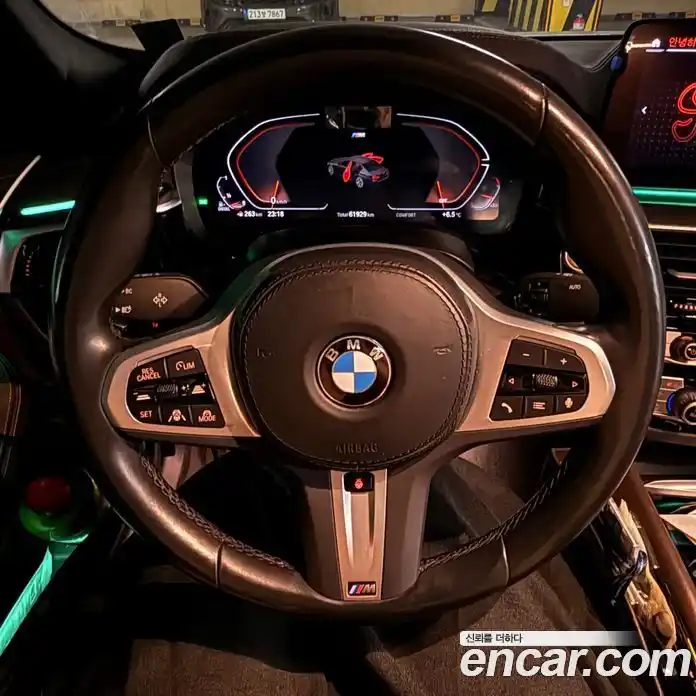 BMW 5-Series 2023 2.0 Автомат в Москве № 492621, фото 7