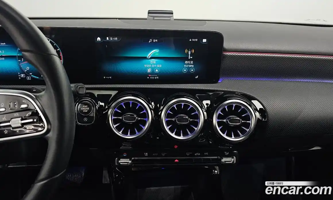 Mercedes-Benz A-Class 2022 2.0 Автомат в Москве № 494135, фото 14