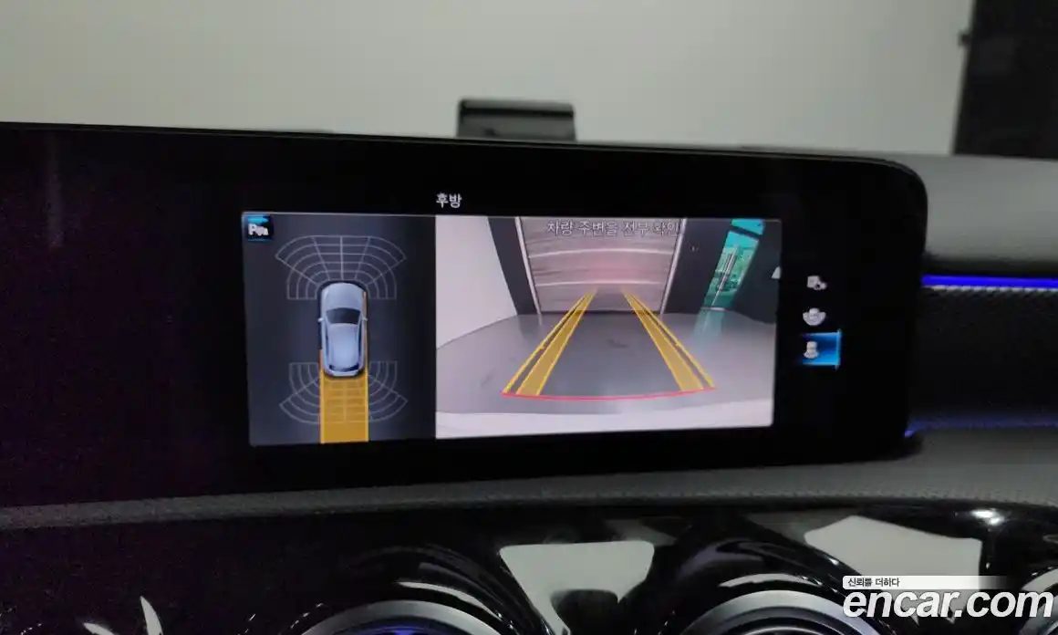 Mercedes-Benz A-Class 2023 2.0 Автомат в Москве № 494275, фото 16