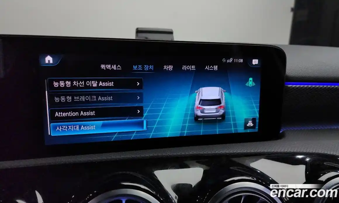 Mercedes-Benz A-Class 2023 2.0 Автомат в Москве № 494275, фото 17