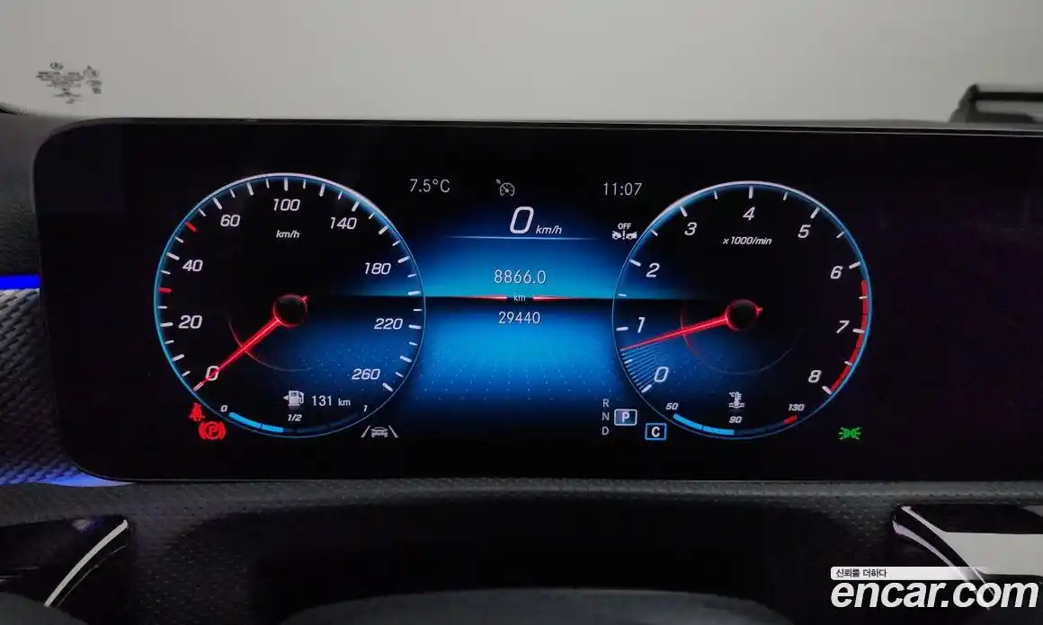 Mercedes-Benz A-Class 2023 2.0 Автомат в Москве № 494275, фото 8