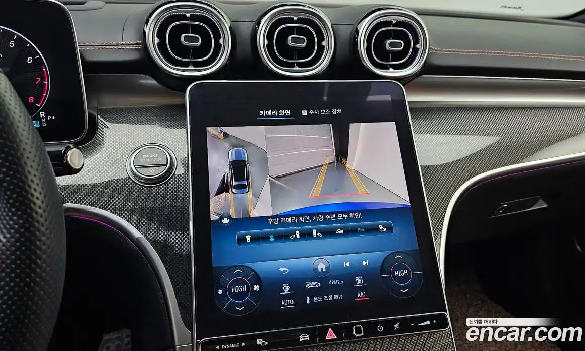 Mercedes-Benz C-Class 2022 2.0 Автомат в Москве № 494826, фото 15