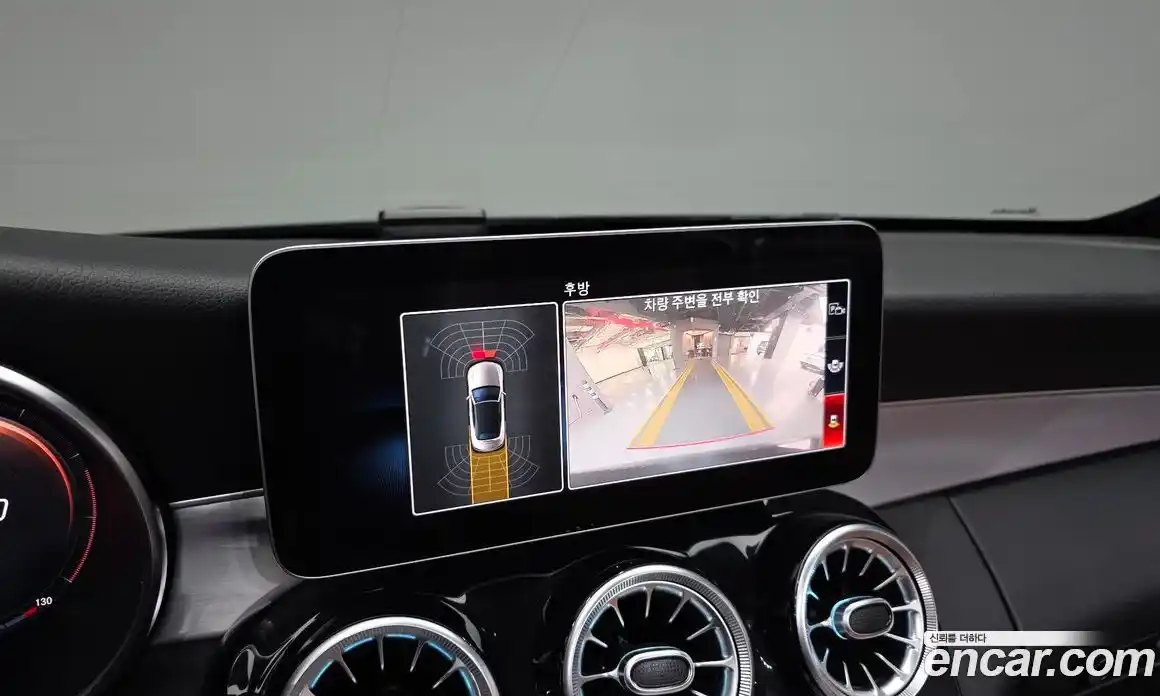 Mercedes-Benz C-Class 2020 2.0 Автомат в Москве № 495129, фото 15