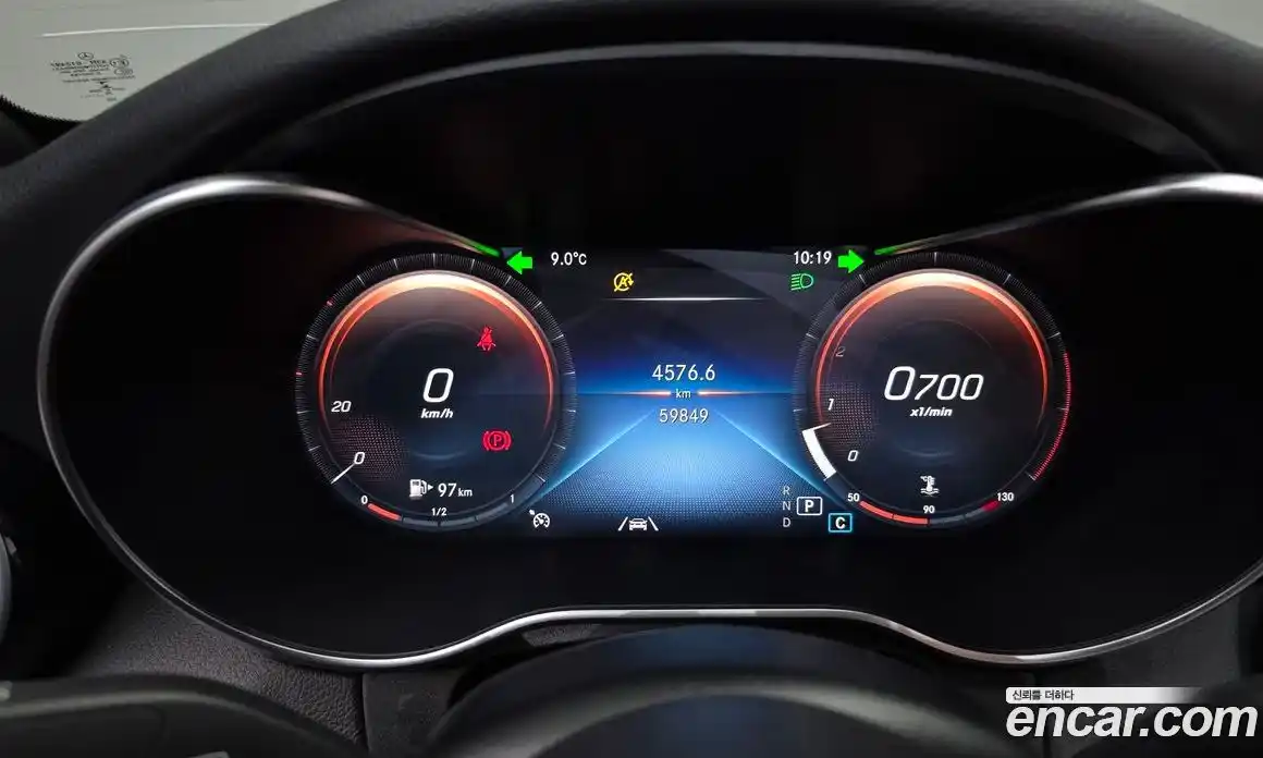 Mercedes-Benz C-Class 2020 2.0 Автомат в Москве № 495129, фото 7