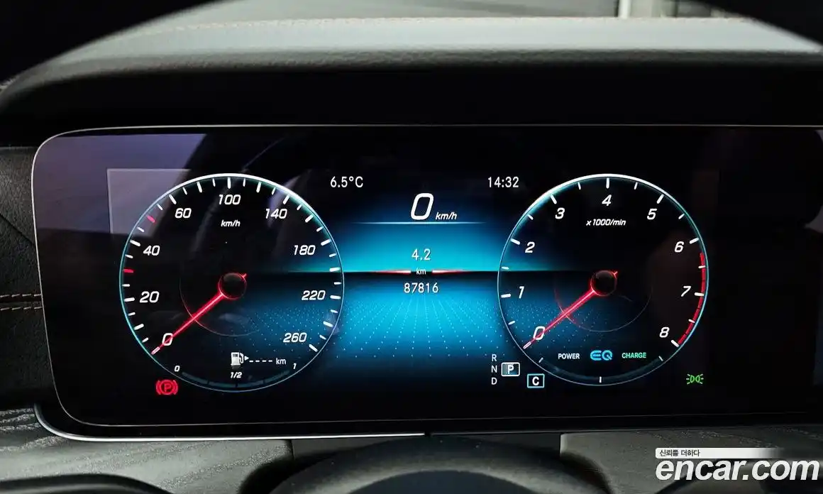 Mercedes-Benz E-Class 2021 2.0 Автомат в Москве № 495823, фото 8