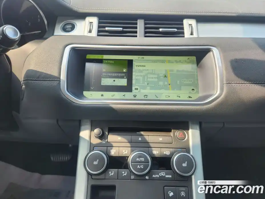 Land Rover Range-Rover Evoque 2017 2.0 Автомат в Москве № 496244, фото 17