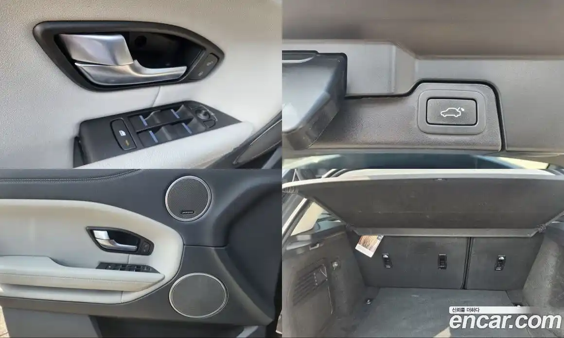 Land Rover Range-Rover Evoque 2017 2.0 Автомат в Москве № 496244, фото 19