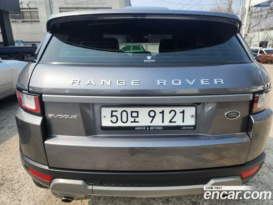 Land Rover Range-Rover Evoque 2017 2.0 Автомат в Москве № 496244, фото 4