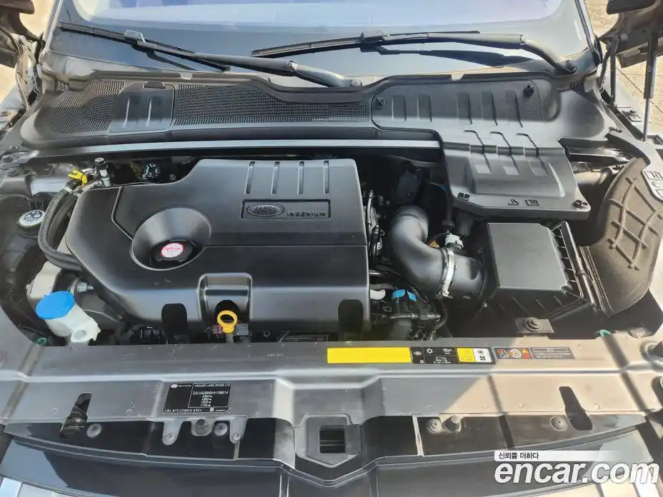 Land Rover Range-Rover Evoque 2017 2.0 Автомат в Москве № 496244, фото 6