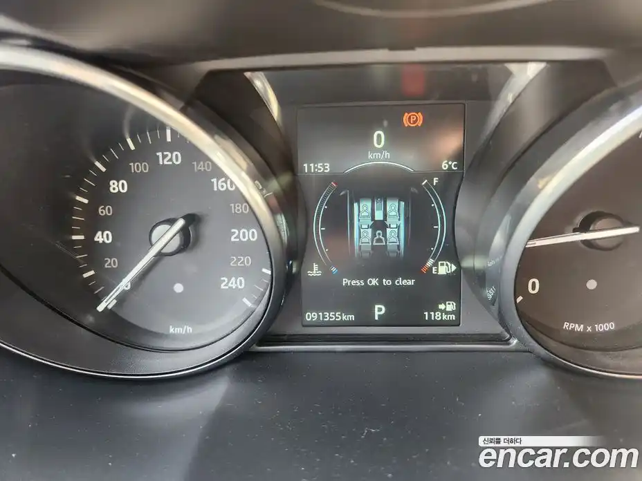 Land Rover Range-Rover Evoque 2017 2.0 Автомат в Москве № 496244, фото 8