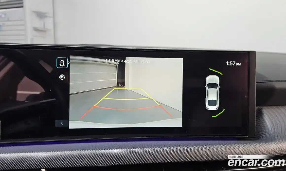 Hyundai Sonata 2024 1.6 Автомат в Москве № 49626, фото 16