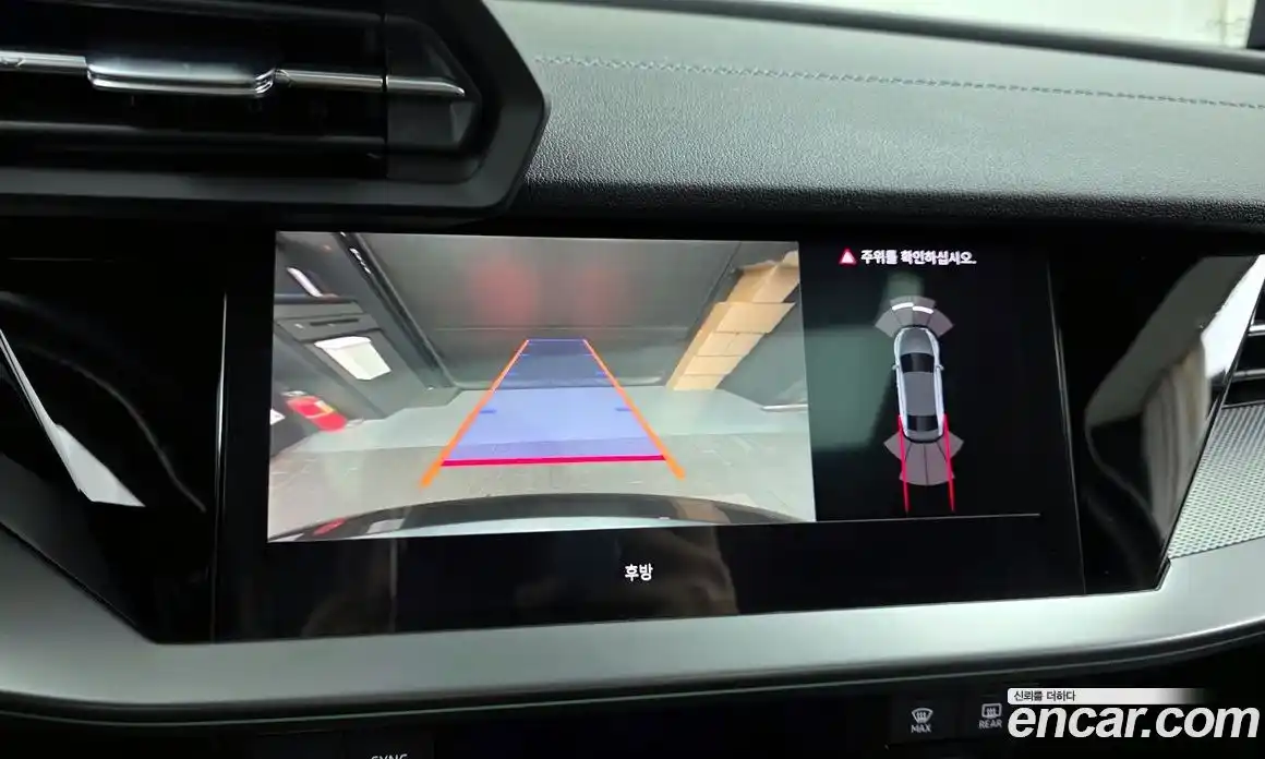 Audi S3 2023 2.0 Автомат в Москве № 496319, фото 15