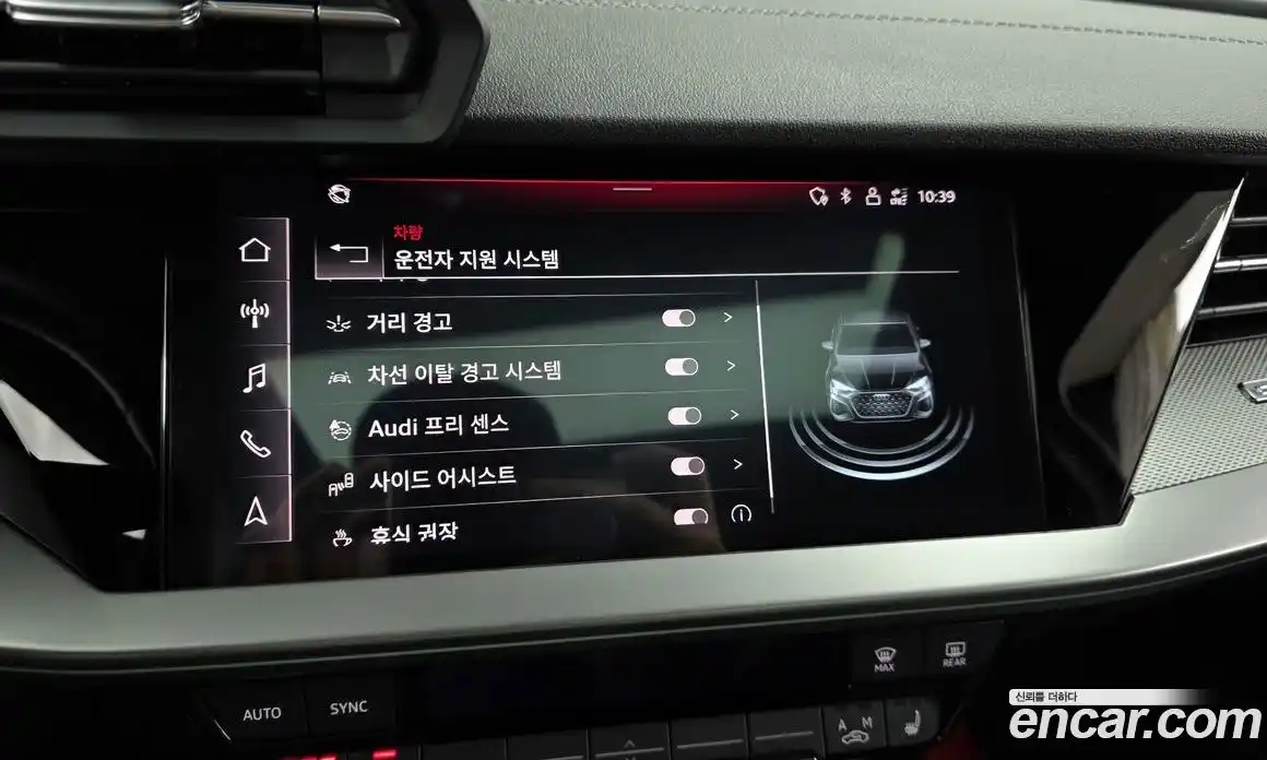 Audi S3 2023 2.0 Автомат в Москве № 496319, фото 16