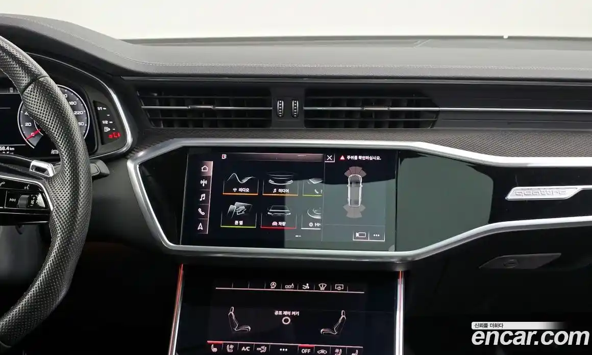 Audi A7 2020 3.0 Автомат в Москве № 496804, фото 14