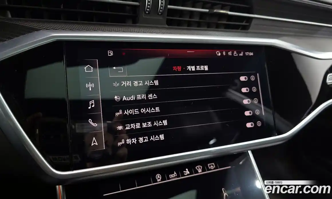 Audi A7 2020 3.0 Автомат в Москве № 496804, фото 16