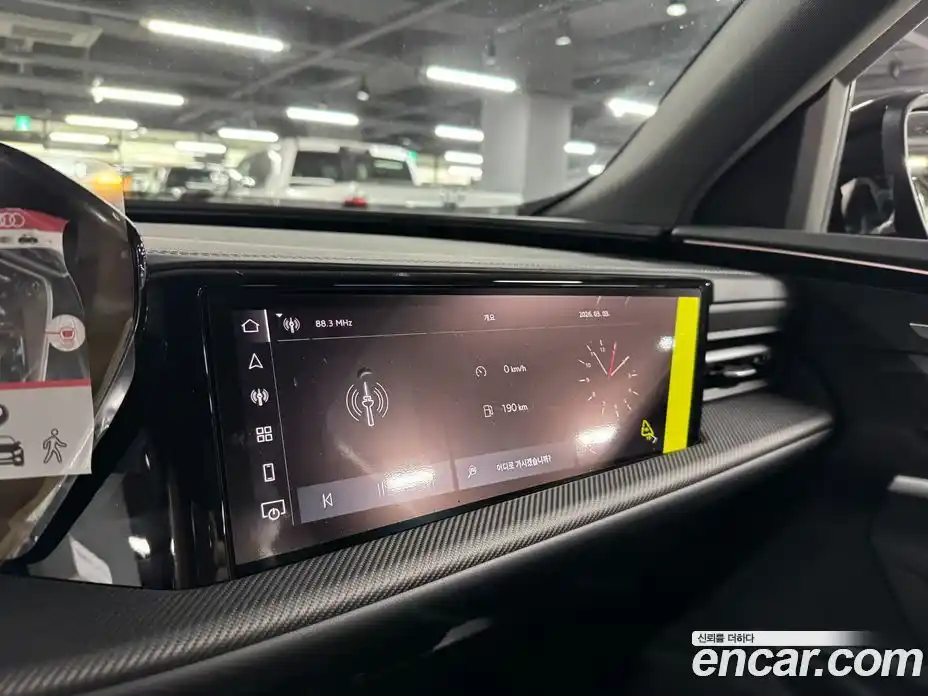 Audi Q5 2025 2.0 Автомат в Москве № 497143, фото 4