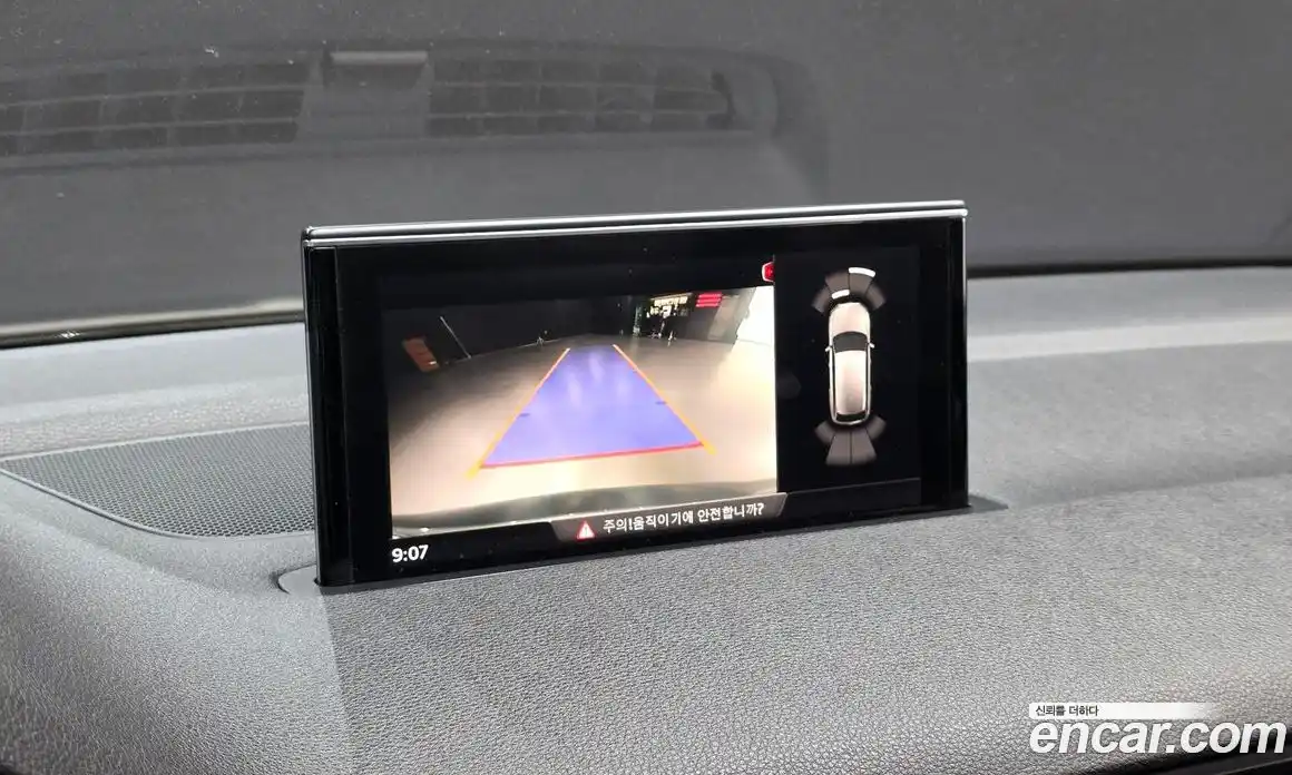 Audi Q7 2016 3.0 Автомат в Москве № 497524, фото 15